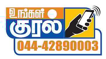 வாடகை டாக்ஸியில் ஏறிச் செல்லும் பயணிகளிடம் அதிரடி கட்டண வசூல்: கோவை ரயில் நிலைய கார் பார்க்கிங்கில் தொடரும் கெடுபிடி