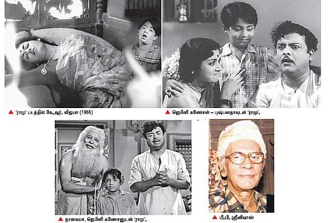 சினிமா எடுத்துப் பார் 20- பரவிய தீ!