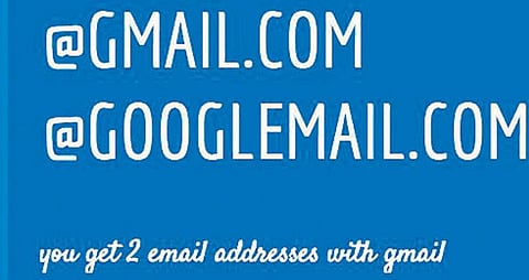 ஜிமெயிலில் இரட்டை இமெயில்