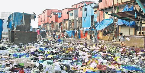 நகரம் உங்களை விரும்பவில்லை