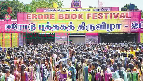 வாசிப்பை மக்கள் இயக்கமாக மாற்றுவோம்