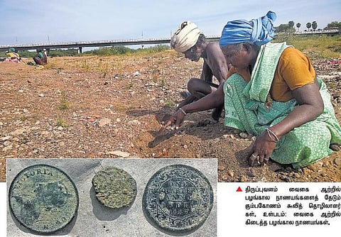 வைகை ஆற்றில் புதைந்து கிடக்கும் பழங்கால நாணயங்களைத் தேடும் தொழிலாளர்கள்