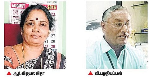 தேசிய நல்லாசிரியர் விருதுக்கு கரூர் மாவட்ட ஆசிரியர்கள் 2 பேர் தேர்வு