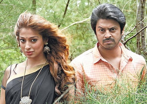 அழகான பேய்கள்