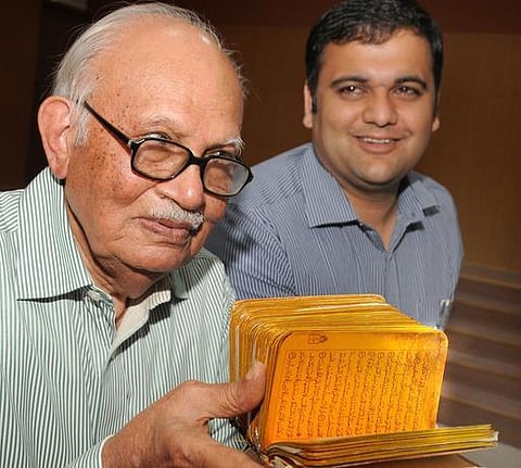 போலீஸாரிடம் சிக்கிய புராதன குர்ஆன்: ஆவணக் காப்பகத்தில் திருடப்பட்டு இருக்கலாம் - ஆய்வாளர்கள் சந்தேகம்