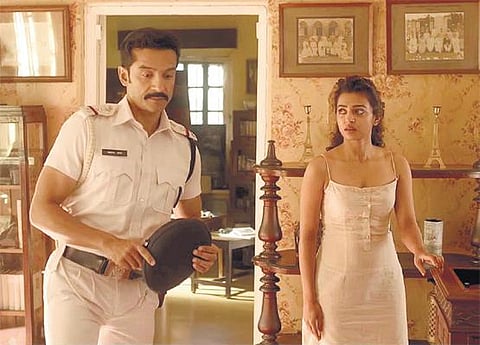 பார்வை: ஒரு அகல்யாவும் பல இந்திரன்களும்