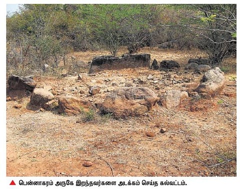 வரலாற்றுச் சின்னங்களை அழிக்கும் புதையல் வேட்டை கும்பல்: பாதுகாக்க கோரிக்கை