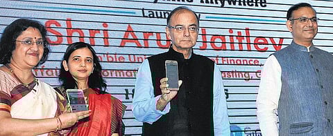 எஸ்பிஐ-யின் செல்போன் செயலி ‘படி’ அறிமுகம்