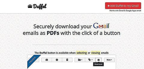 பிடிஎப் கோப்பாக இ-மெயில்