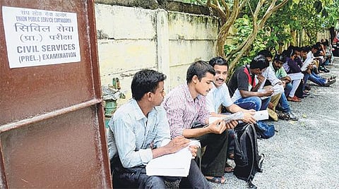 சென்னையில் 80 மையங்களில் சிவில் சர்வீஸ் தேர்வு: 32 ஆயிரம் பேர் எழுதினர்