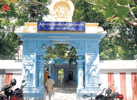 திருத்தலம் அறிமுகம்: திருவள்ளுவருக்கு ஒரு திருக்கோயில்