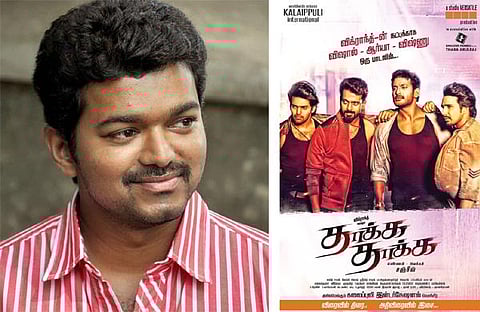 தாக்க தாக்க விக்ராந்துக்கு விஜய் வாழ்த்து