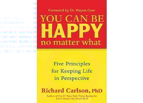 வணிக நூலகம்: மனமிருந்தால் மகிழ்ச்சியுண்டு!