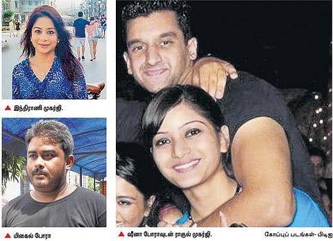 ஷீனா போரா வழக்கு: வெறும் எலும்புகள் மட்டும்தான் இருந்தன: கிராம அதிகாரி பரபரப்பு தகவல்