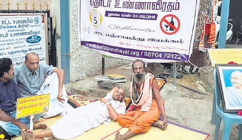 மெல்லத் தமிழன் இனி 2 - உயிரைக் கொடுத்தால்தான் உணர்வு வருமா?