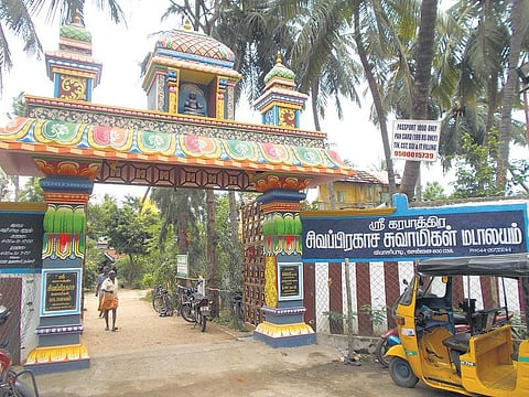 சித்தர்கள் அறிவோம்: பார்வையால் ஆட்கொண்ட மகான்- கரபாத்திர சிவப்பிரகாச சுவாமிகள்