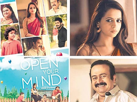 தீர்வு தரும் சிக்கல்கள் - ஓபன் யுவர் மைண்ட் (குறும்படம்)