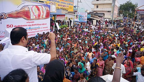 ஒரு சொட்டு மது இல்லாத, ஒரு பைசா ஊழல் இல்லாத தமிழகம்: அன்புமணி ராமதாஸ் பேச்சு