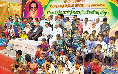 குமாரராஜா எம்ஏஎம் முத்தையா செட்டியார் பிறந்த நாள்: மானுடம் தழைக்க அன்பை ஆதாரமாக்கி வாழ வேண்டும் - நீதிபதி ஆர்.மகாதேவன் வேண்டுகோள்