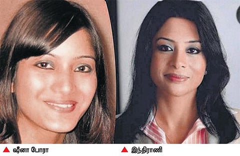 இந்திராணி, கார் ஓட்டுநருக்கு 14 நாள் நீதிமன்றக் காவல்: வனப்பகுதியில் இருந்தது ஷீனாவின் உடல்தான் - டிஎன்ஏ பரிசோதனையில் உறுதி