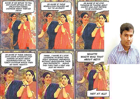 பேஸ்புக் கார்னர்: பகடி செய்யும் ஓவியங்கள்!