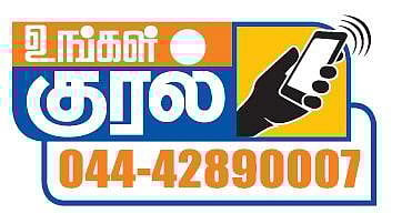 புதுச்சேரியில் சம்பா பருவத்துக்கான விதைநெல் தட்டுப்பாடு: விவசாயிகள் கடும் பாதிப்பு