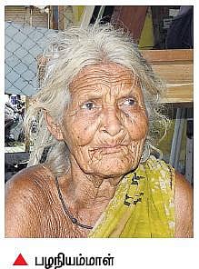 உதவித்தொகை நிறுத்தப்பட்டதால் பிச்சையெடுக்கும் மூதாட்டி: ‘வாட்ஸ் அப்’ தகவலால் உடனே நடவடிக்கை