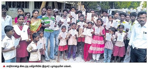 ‘எங்களுக்கு இப்பொழுதுதான் தீபாவளி’- சாதிச் சான்று பெற்ற பழங்குடியின மக்கள் மகிழ்ச்சி