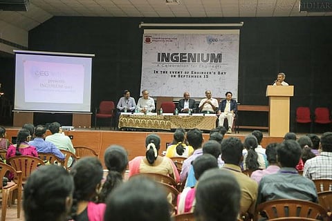 பொறியாளர் தினத்தன்று நடந்த இன்ஜீனியம்: அண்ணா பல்கலை.யில் சிறப்பு நிகழ்ச்சி