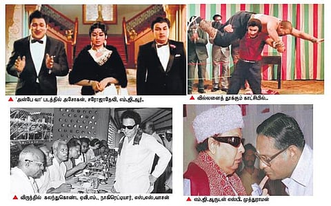 சினிமா எடுத்துப் பார் 26- ‘அன்பே வா’