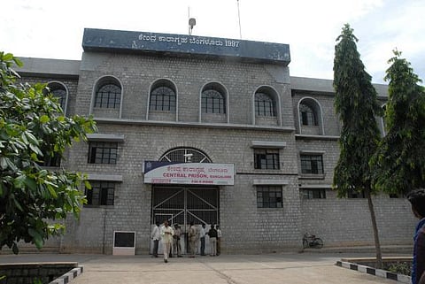 கர்நாடக சிறையில் இருந்து நன்னடத்தை அடிப்படையில் 252 ஆயுள் தண்டனை கைதிகள் விடுதலை