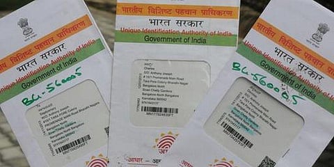 ரூ.13,000 கோடிக்கு மேலான ஆதார் அட்டை திட்டங்கள் டெண்டர் வரவேற்கப்படாமல் அளிக்கப்பட்டுள்ளது’