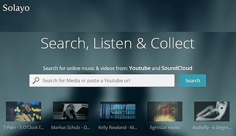 ஆவலை வீசுவோம் 12 - இசைத் தேடல் சோலை சோலயோ!