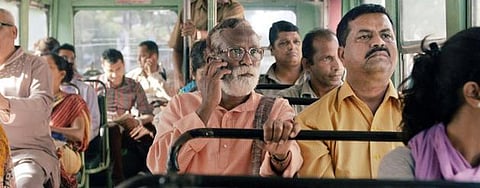 ஆஸ்கர் விருது போட்டிக்கு இந்தியா சார்பில் கோர்ட் தேர்வு