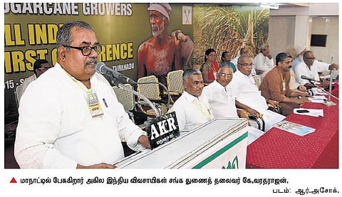 தொடரும் விவசாயிகள் தற்கொலை சம்பவங்கள்: கரும்பு விவசாயிகள் சங்க மாநாட்டில் குற்றச்சாட்டு