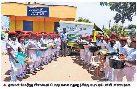 பொள்ளாச்சி அருகே ‘சாதாரண கிராமம் மாதிரி கிராமம் ஆகிறது’: மாற்றம் நிகழ்த்தும் அரசுப் பள்ளி மாணவர்கள்