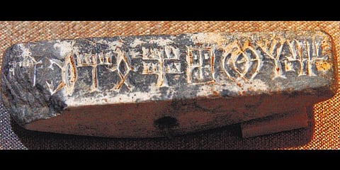 ரொமீலா தாப்பர் பேசுகிறார்: இணையத்தை நம்புகிறது இளைய தலைமுறை