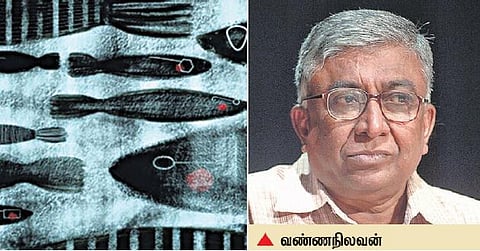 காலமற்று ஓடிக்கொண்டிருக்கும் நதி