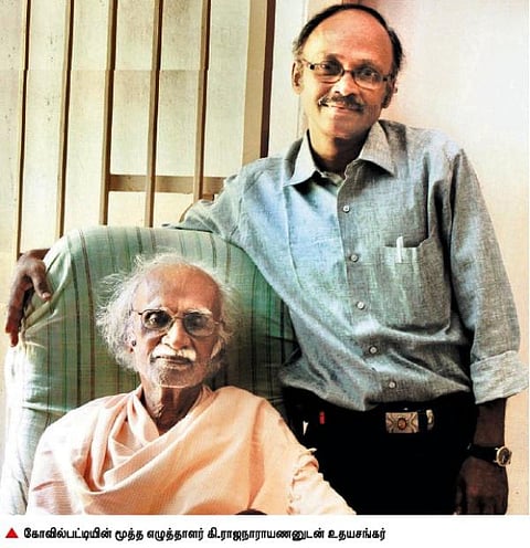 கோவில்பட்டி என்ற ஊரிலே எழுத்தாளர்கள்: உதயசங்கர் நேர்காணல்