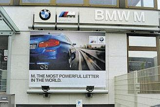 பிஎம்டபிள்யூ-வின் எம் ஸ்டூடியோ