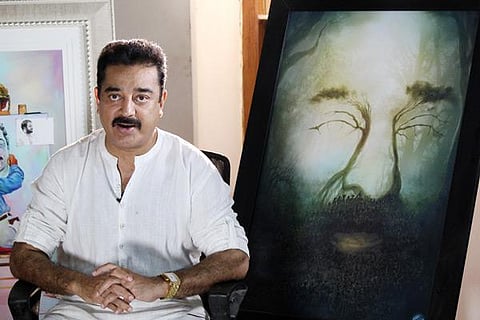 கமல் நன்கொடை வழங்கினாரா?- தன்னார்வ அமைப்பு விளக்கம்