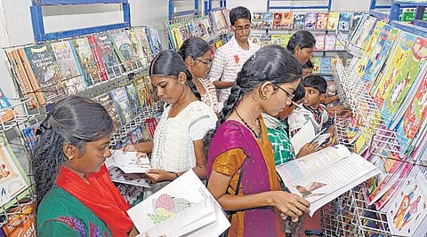 வாசிப்போம்! பரிசு வெல்வோம்!