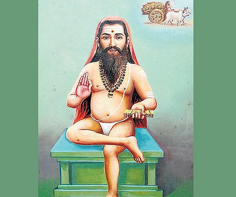 சிவஞான சித்தியார் தந்த சிவயோகி