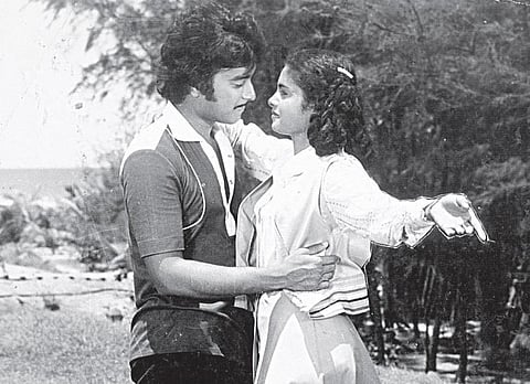 சூழல் ஒன்று பார்வை இரண்டு: உன் பார்வை ஒரு வரம்