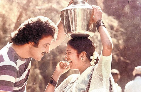 காற்றில் கலந்த இசை 25 - தரை மீது சிணுங்கும் மெல்லொலி