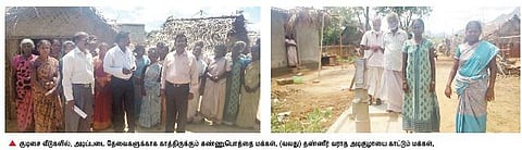 வீடுகளில் கழிப்பறை வசதி கிடையாது: அடிப்படைத் தேவைக்கு ஏங்கும் கண்ணுபொத்தை