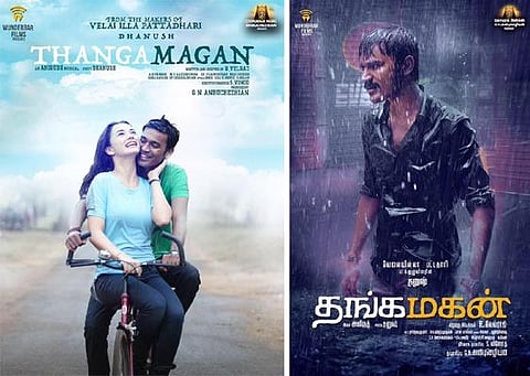 வேல்ராஜ் - தனுஷ் இணையும் தங்கமகன்