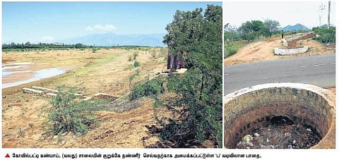 வைகை தண்ணீருக்கு ஏங்கும் தலைமடை கண்மாய்கள்: ஆண்டிபட்டி பகுதி விவசாயிகள் பாதிப்பு