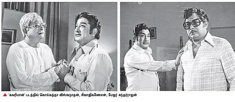 சினிமா எடுத்துப் பார் 30: சிவாஜி ரசிகர்கள் என்ன செய்தார்கள்?