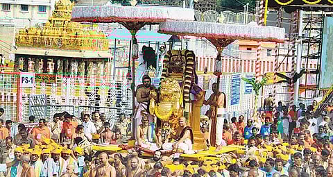 நவராத்திரி பிரம்மோற்சவம் 3-ம் நாள் விழா: சிம்ம வாகனத்தில் ஏழுமலையான் வீதியுலா